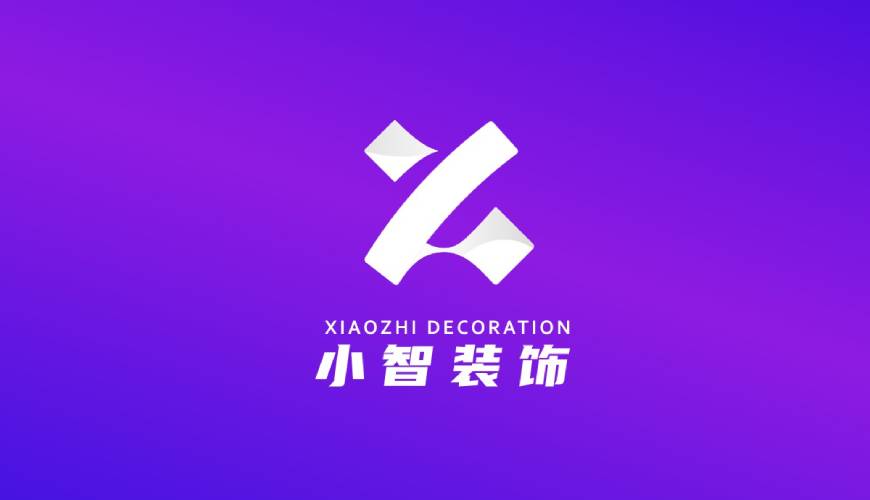 张家川VI设计帮您重塑品牌的好处