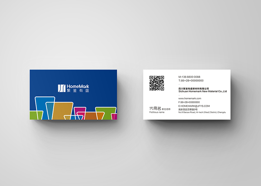 张家川VI设计帮助很多企业获得更好的发展