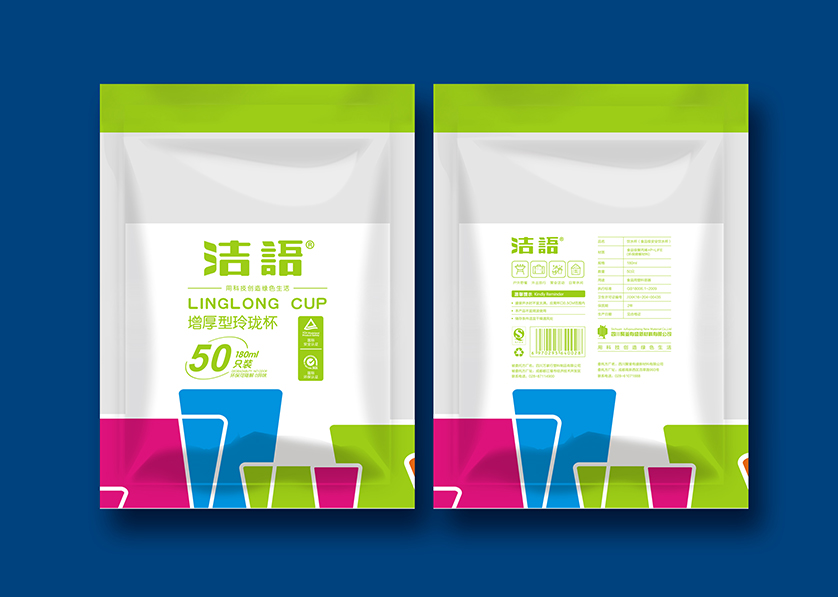 张家川VI设计公司有广泛的影响力