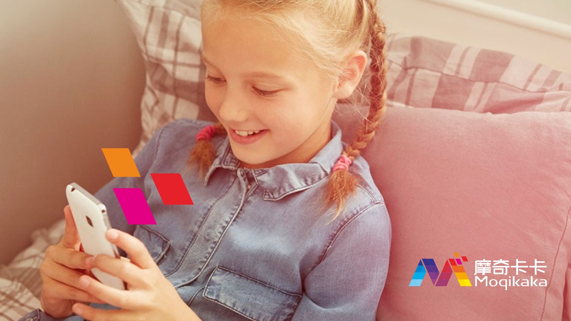 张家川VI设计内容很广泛